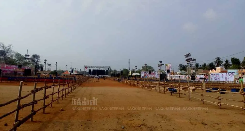 kamal haasan trichy 